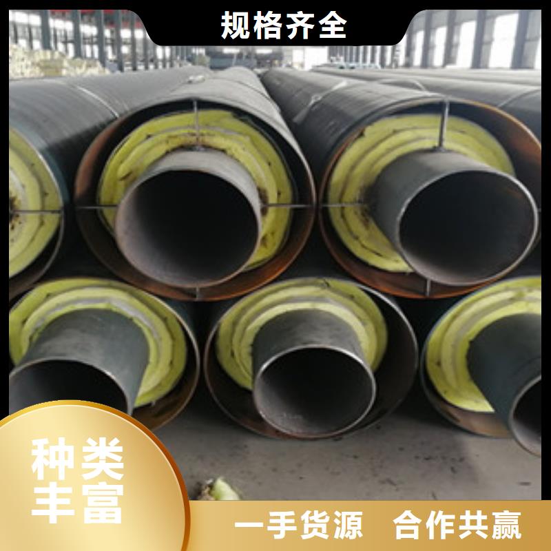 鋼套鋼保溫管環氧煤瀝青防腐鋼管自有廠家