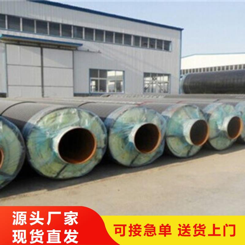 鋼套鋼保溫管涂塑復(fù)合鋼管廠家采購(gòu)