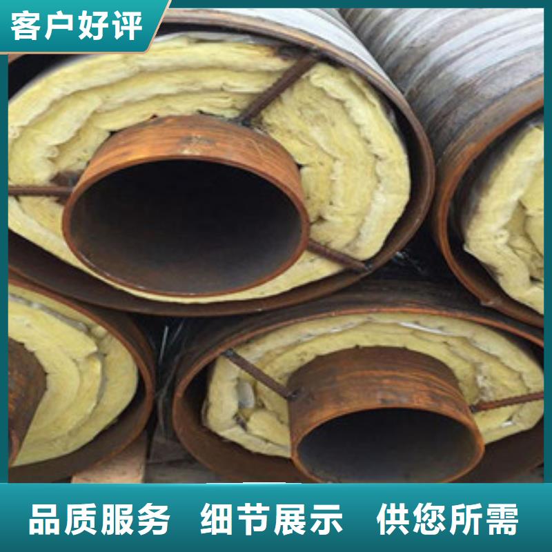 自治區城鎮供熱預制蒸汽保溫鋼管生產廠家