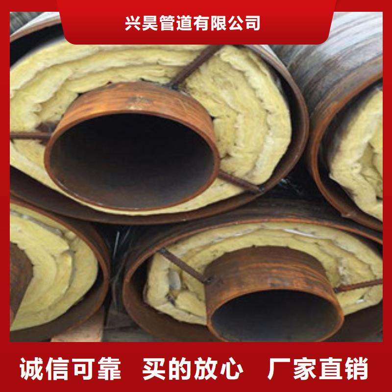 【鋼套鋼保溫管】涂塑復(fù)合鋼管工廠采購