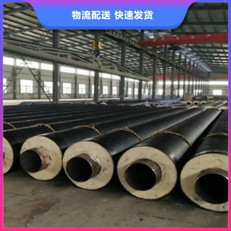 3PE防腐钢管视频-四川省阿坝市兴昊3PE防腐钢管可服务区域壤塘|若尔盖|资阳|德阳|攀枝花|巴中|宜宾等