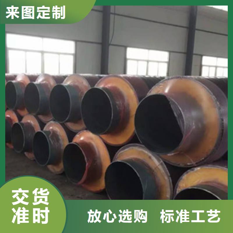 【鋼套鋼保溫管】_鋼套鋼蒸汽保溫管質(zhì)檢合格出廠