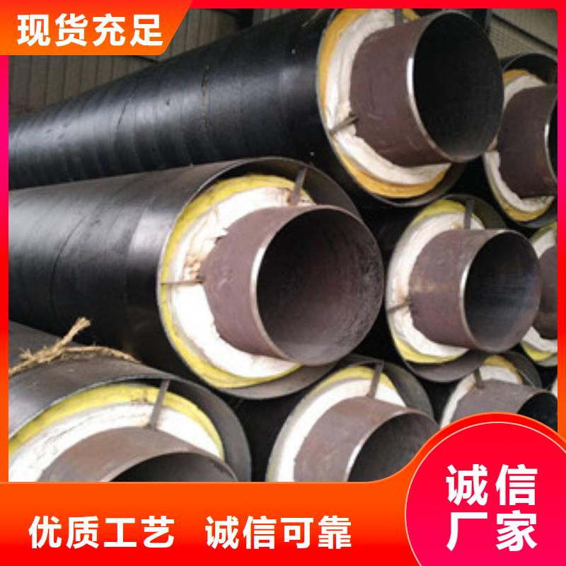 3PE防腐钢管视频-3PE防腐钢管-兴昊管道(潍坊市分公司)服务区域潍城|青州|莱芜|淄博|济宁|烟台|日照