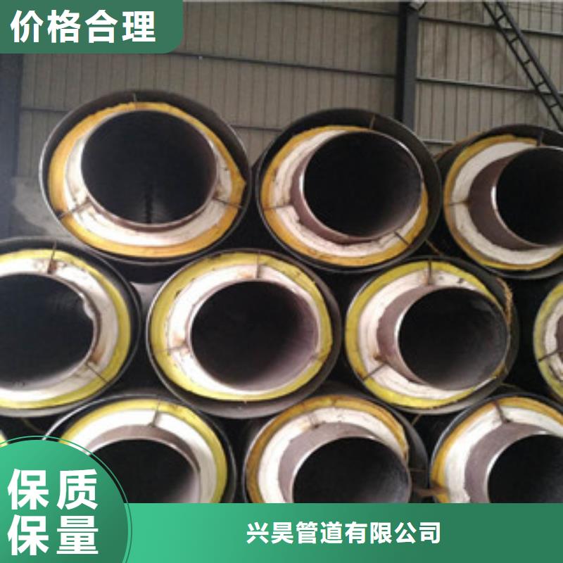 鋼套鋼保溫管涂塑復合鋼管現貨充足量大優惠