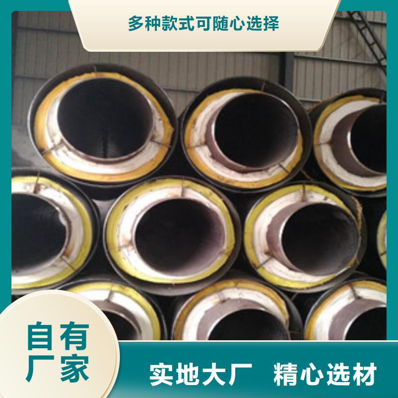 硅酸鎂鋼套鋼保溫管具體要求