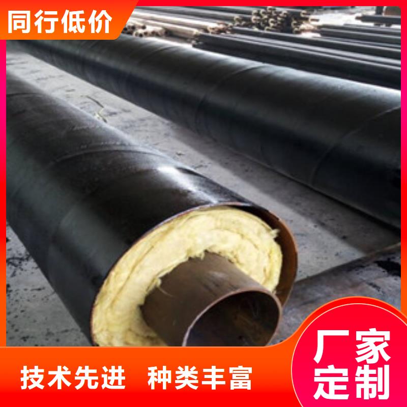 钢套钢保温管涂塑复合钢管款式新颖