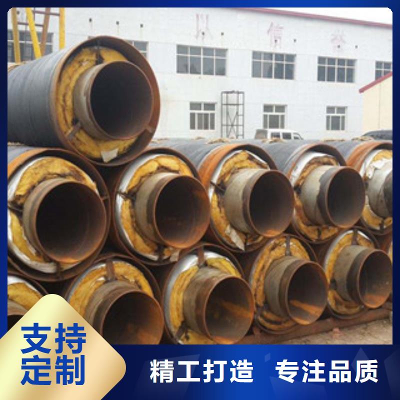 鋼套鋼保溫管內外涂塑復合鋼管優良材質