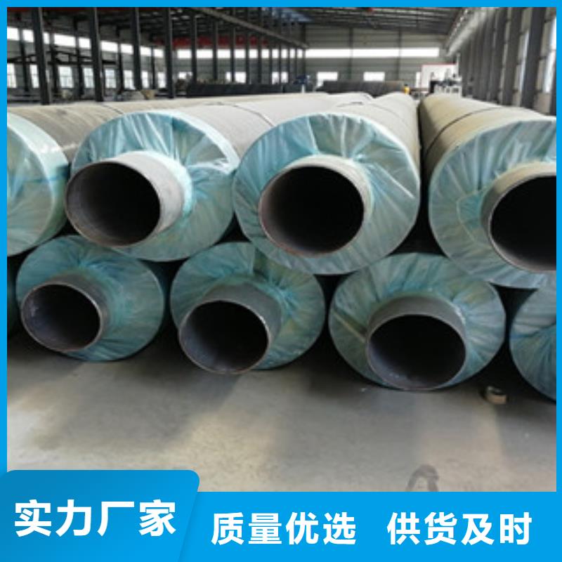3PE防腐钢管视频-3PE防腐钢管-兴昊管道(阿坝市分公司)服务区域九寨沟|小金|攀枝花|资阳|眉山|广元