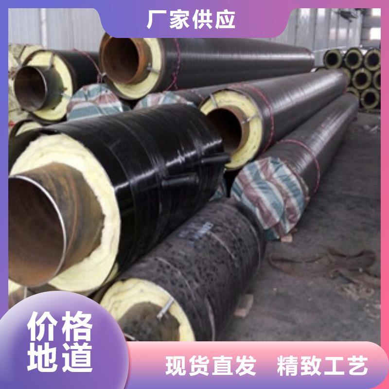玻璃絲纏繞保溫鋼管-質量可靠