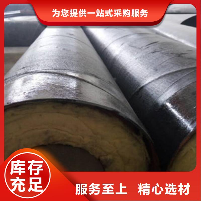 3PE防腐钢管视频-四川省阿坝市兴昊3PE防腐钢管可服务区域壤塘|若尔盖|资阳|德阳|攀枝花|巴中|宜宾等