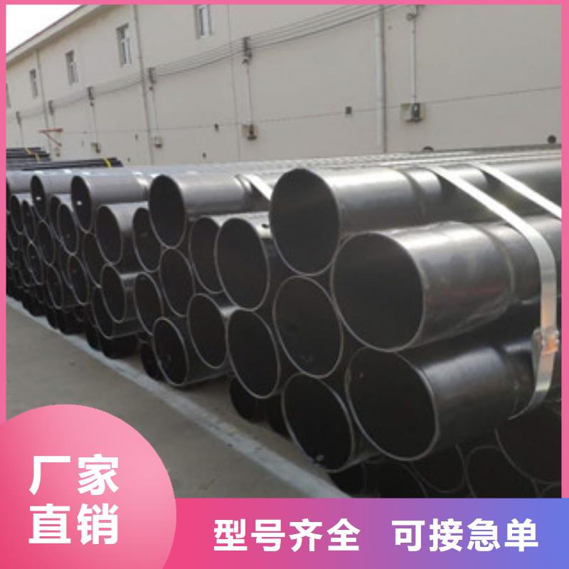 DN50熱浸塑電力穿線管重要因素