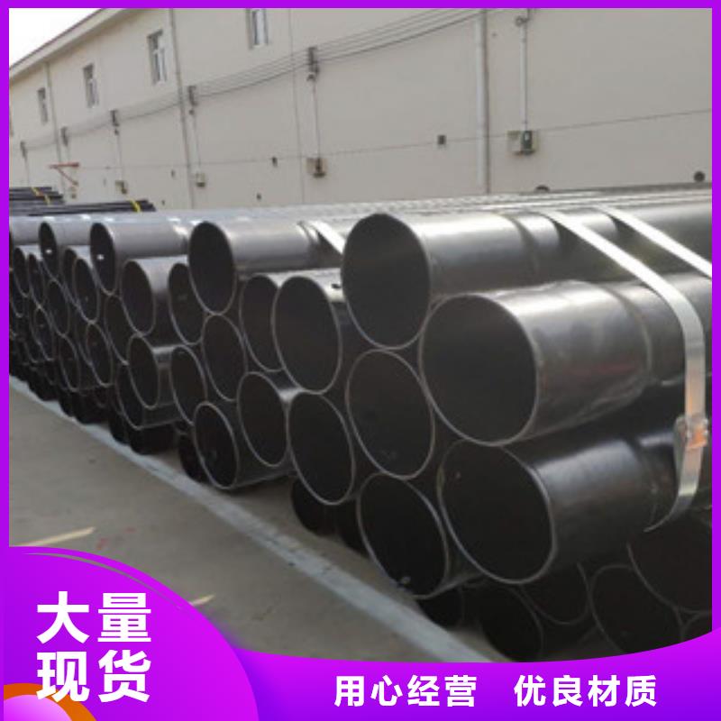 【熱浸塑穿線管涂塑復(fù)合鋼管擁有核心技術(shù)優(yōu)勢(shì)】