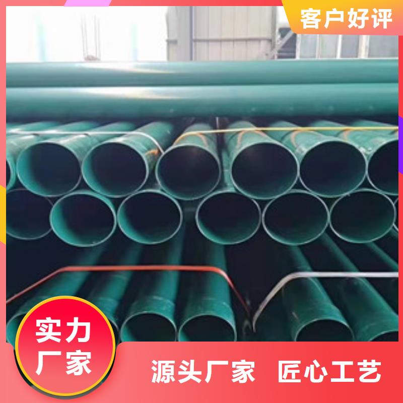 DN50熱浸塑電力穿線管重要因素