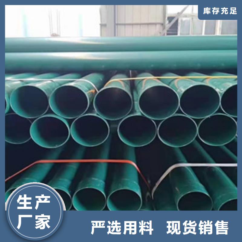 3PE防腐钢管视频-3PE防腐钢管-江西省上饶市【同城】 【附近】厂家-广丰|铅山|萍乡|抚州|吉安|新余