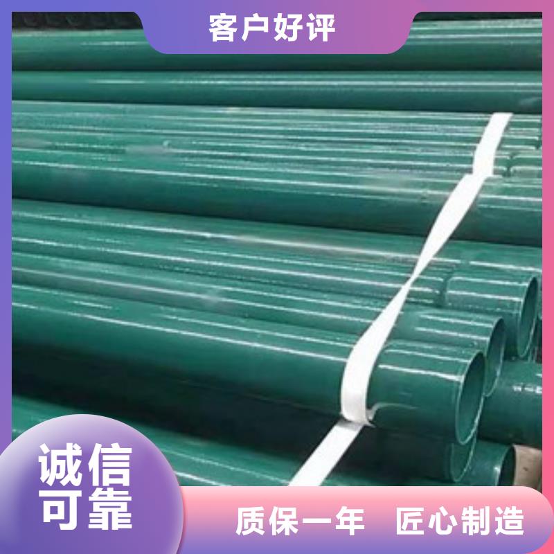 滄州熱銷熱浸塑過路鋼管-興昊管道