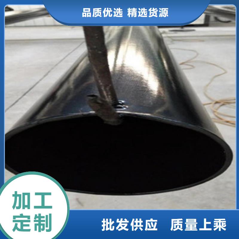 熱浸塑電力保護(hù)管-興昊管道