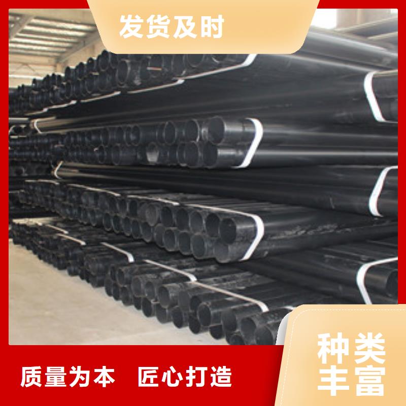 熱浸塑穿線管雙層環(huán)氧粉末防腐鋼管優(yōu)良材質(zhì)