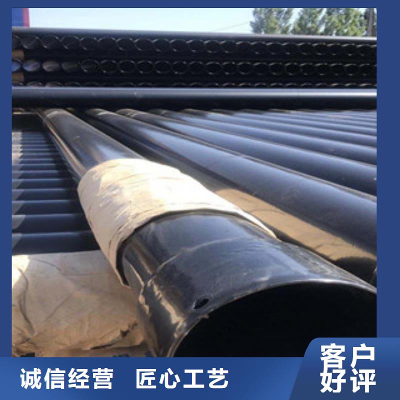 3PE防腐钢管视频-甘肃省兰州市兴昊3PE防腐钢管可服务区域皋兰|红古|庆阳|天水|临夏|白银|陇南|嘉峪关等