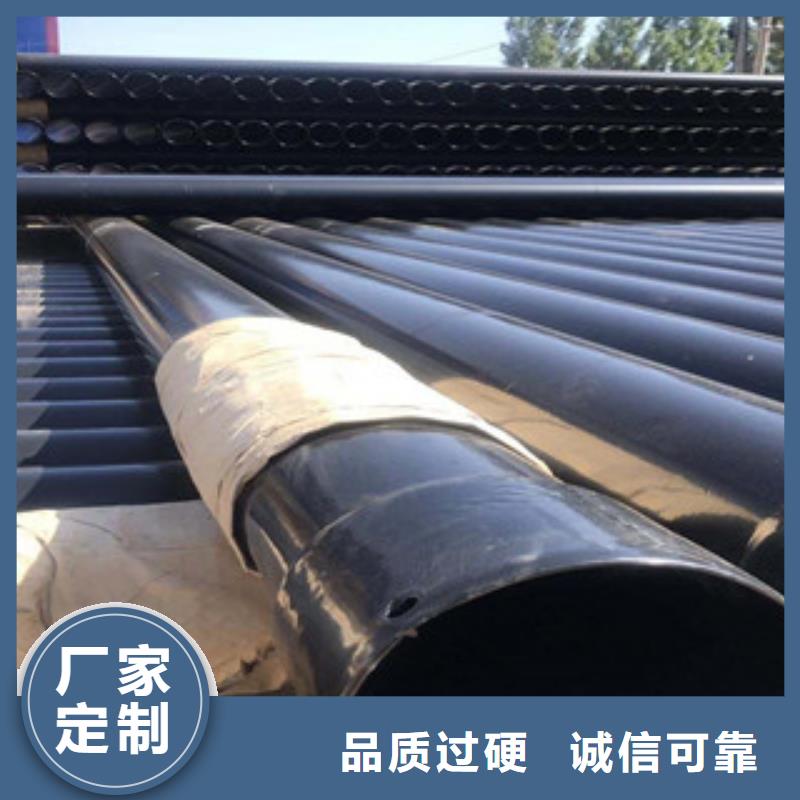 热浸塑穿线管涂塑复合钢管加工定制