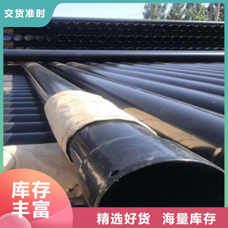 滄州熱銷熱浸塑過路鋼管-興昊管道