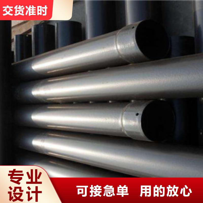 熱浸塑穿線管【涂塑復合鋼管】應用領(lǐng)域