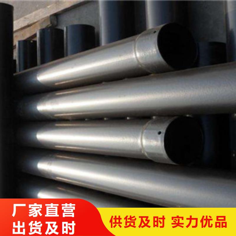 通信工程用穿線鋼管標準應用