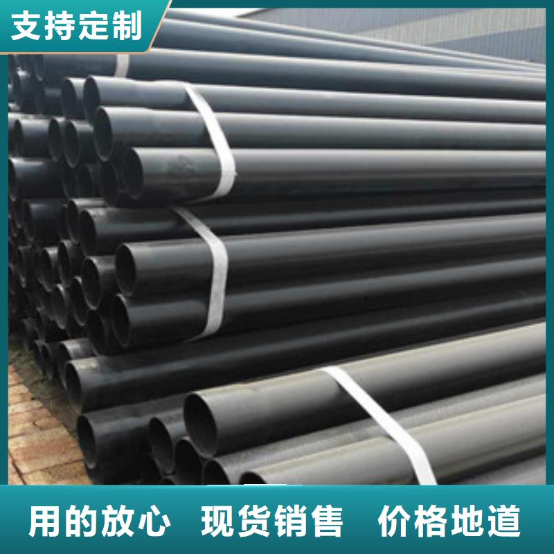 熱浸塑穿線管內(nèi)外涂塑復(fù)合鋼管滿足客戶所需