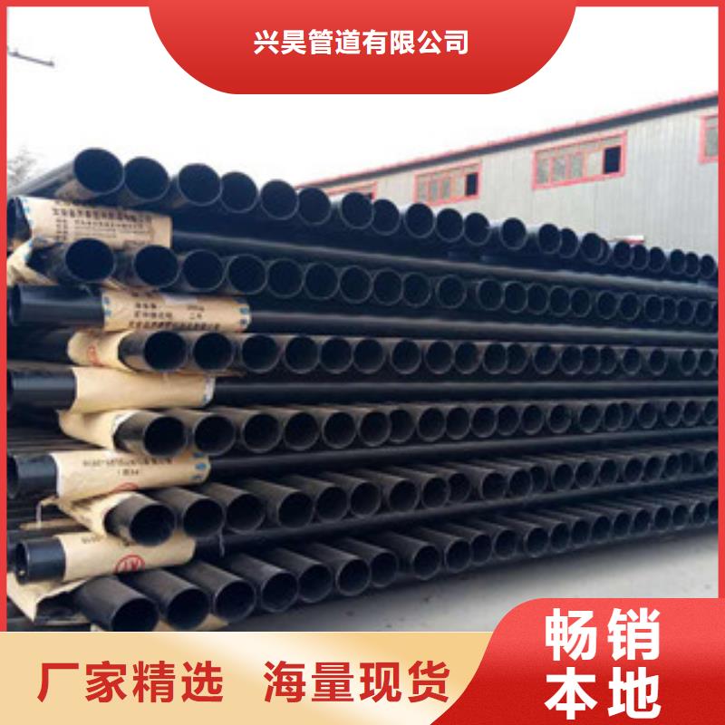 電纜保護(hù)鋼管熱浸塑鋼管現(xiàn)貨供應(yīng)