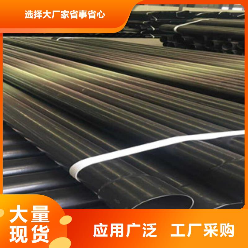 DN50熱浸塑電力穿線管重要因素