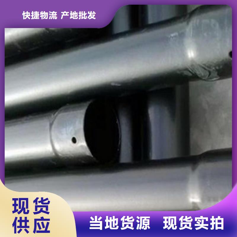 热浸塑穿线管涂塑复合钢管详细参数