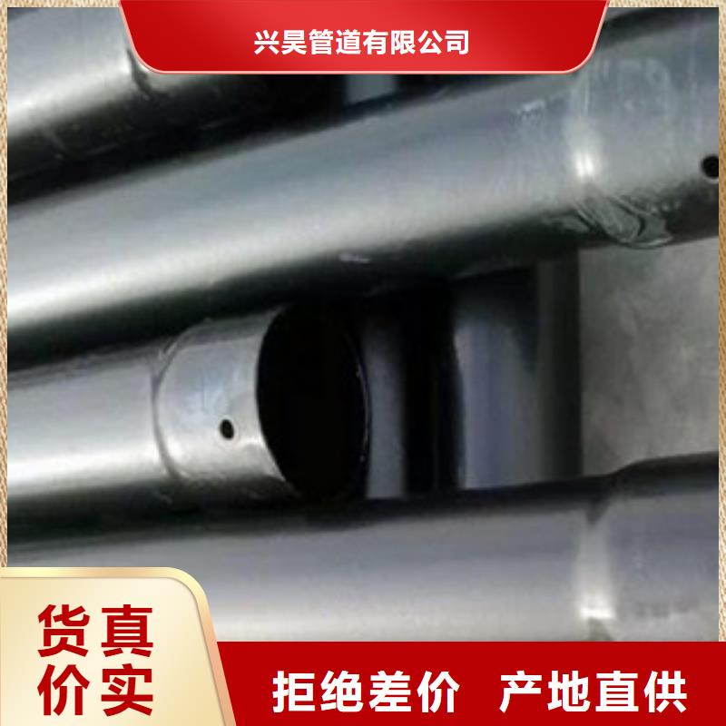 【熱浸塑穿線管環(huán)氧煤瀝青防腐鋼管誠信經(jīng)營】
