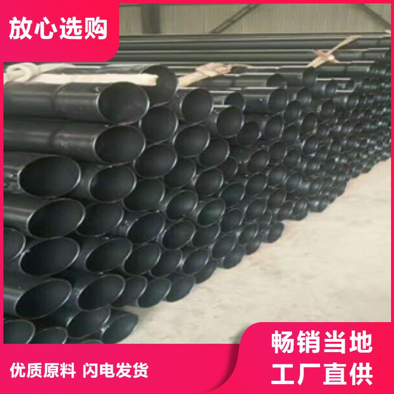 熱浸塑穿線管-3PE防腐鋼管市場行情