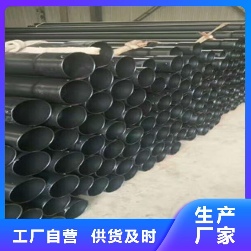 热浸塑穿线管-内外涂塑复合钢管专注生产N年