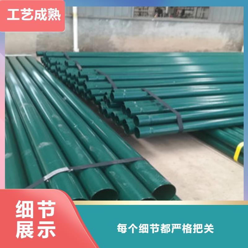 热浸塑穿线管_聚氨酯保温钢管敢与同行比价格