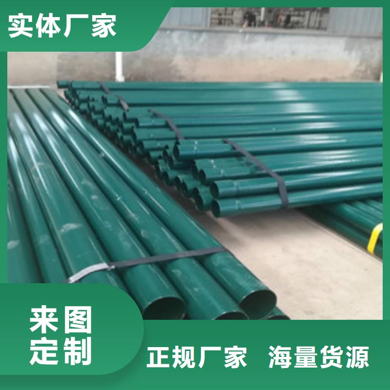自治區電力穿線套管具體要求