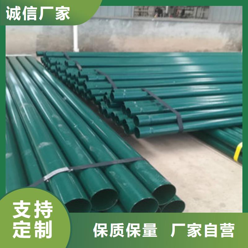 3PE防腐钢管视频-甘肃省兰州市兴昊3PE防腐钢管可服务区域皋兰|红古|庆阳|天水|临夏|白银|陇南|嘉峪关等