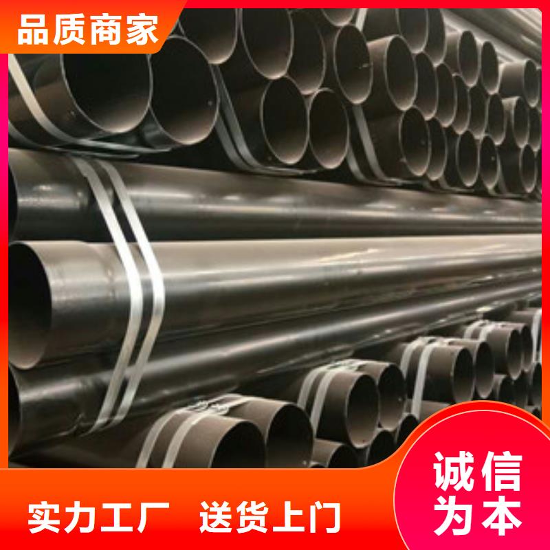 DN50熱浸塑電力穿線管重要因素