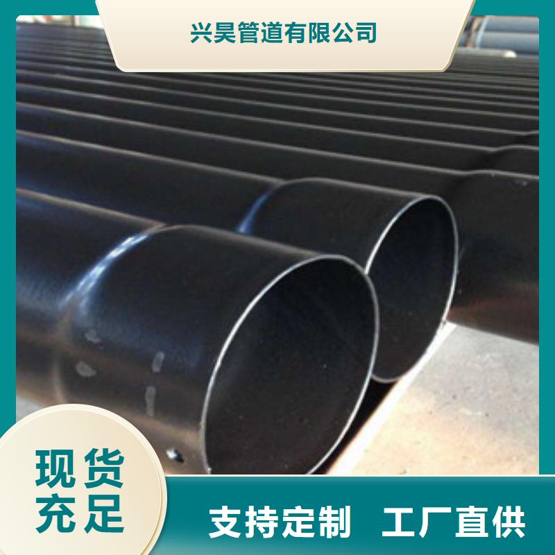 熱浸塑穿線套管市場現狀