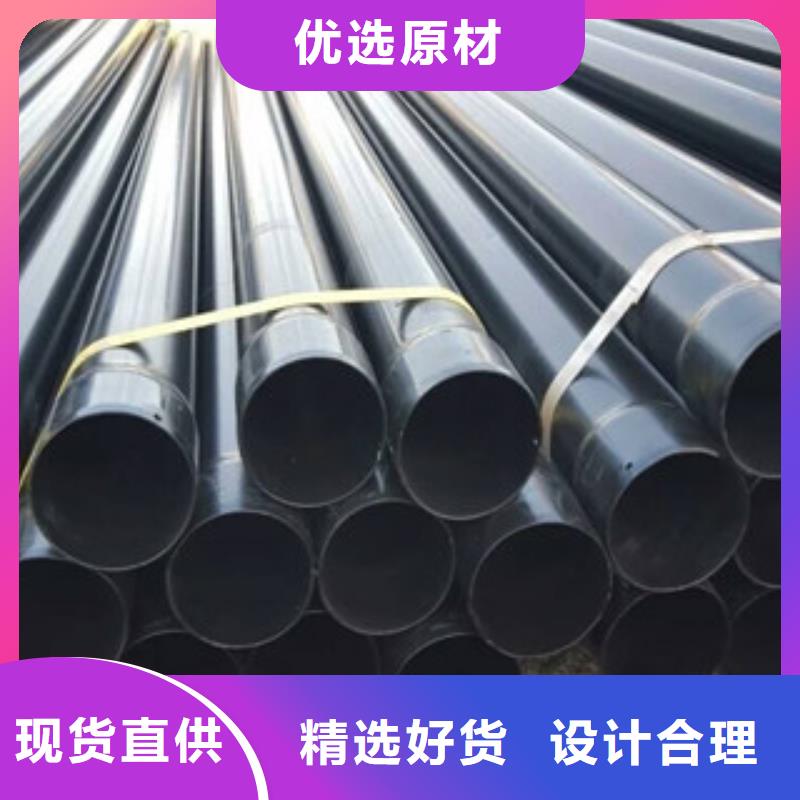 熱浸塑電力鋼管質量好