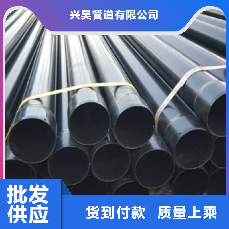 熱浸塑穿線管涂塑復合鋼管按需定制真材實料