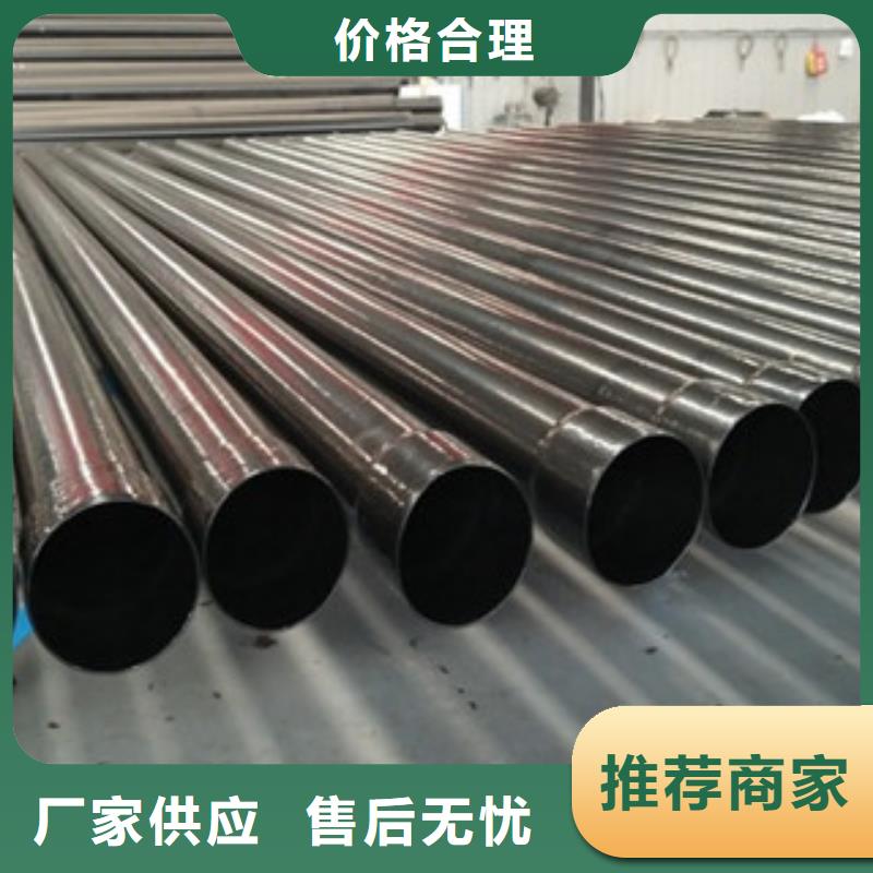 熱浸塑電力保護(hù)管加工工藝