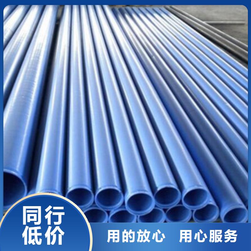 通信工程用穿線鋼管標準應用
