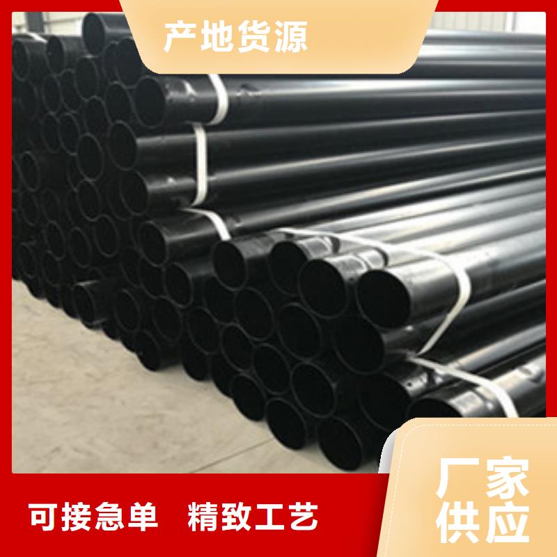 热浸塑穿线管环氧煤沥青防腐钢管自产自销