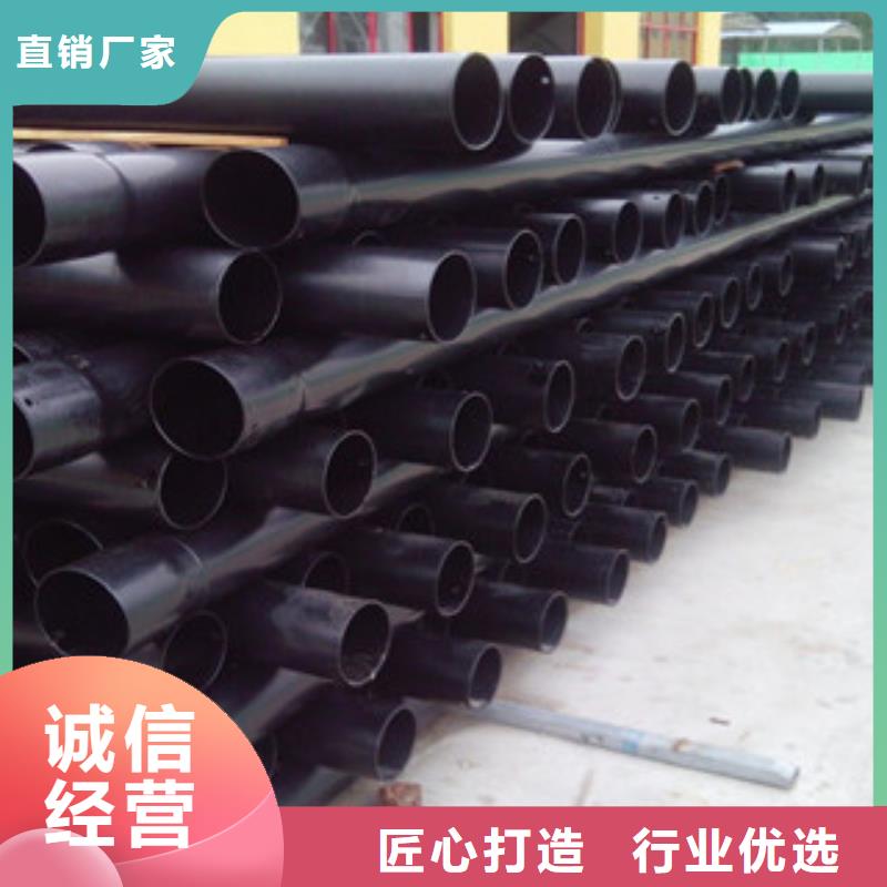 熱浸塑電線保護鋼管生產(chǎn)方法