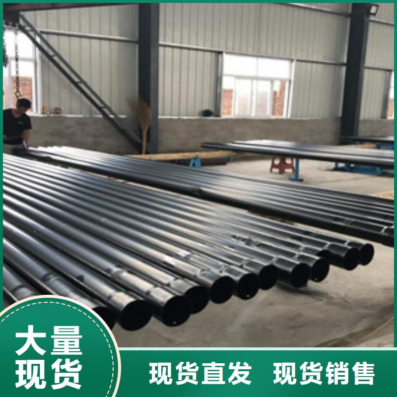 熱浸塑穿線管涂塑復合鋼管打造行業品質