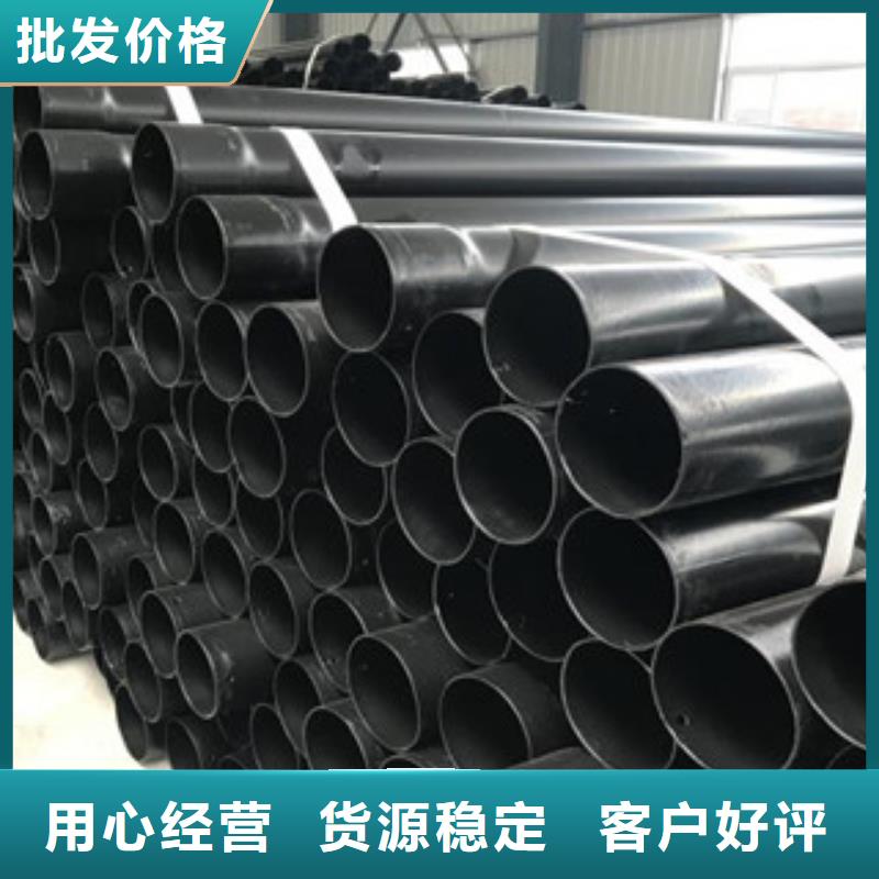 【熱浸塑穿線管涂塑復(fù)合鋼管擁有核心技術(shù)優(yōu)勢(shì)】