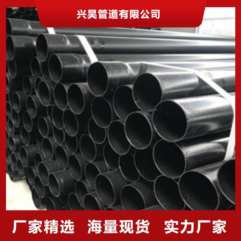 熱浸塑穿線直縫鋼管質量好