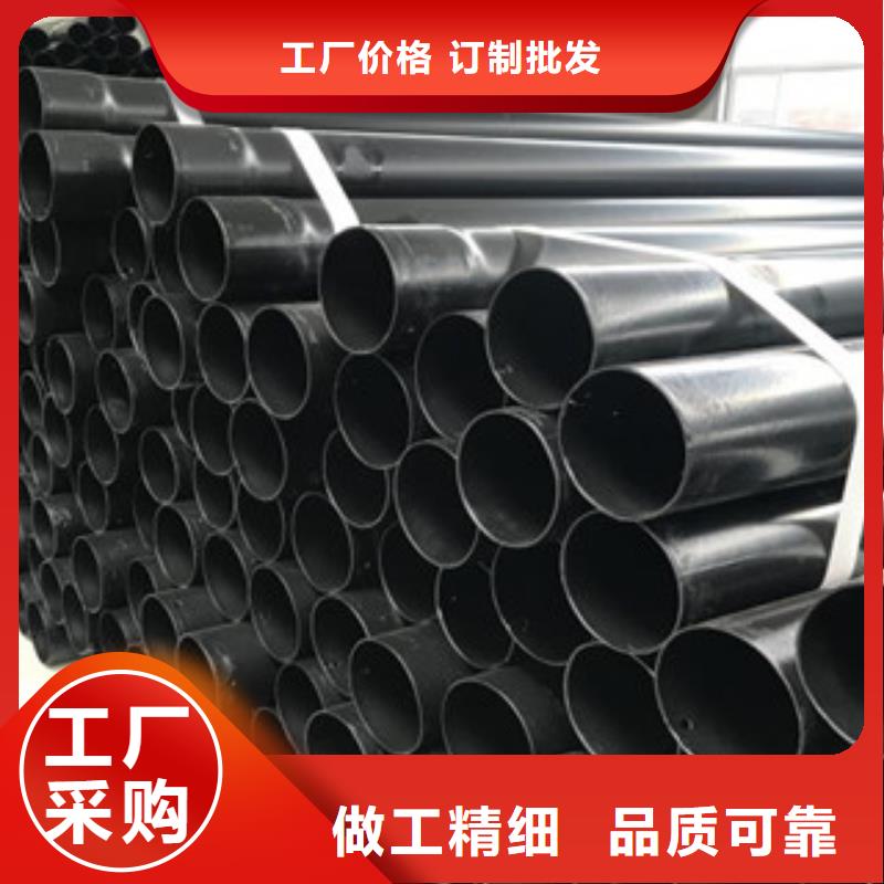 熱浸塑穿線管-內(nèi)外涂塑復(fù)合鋼管專注生產(chǎn)N年