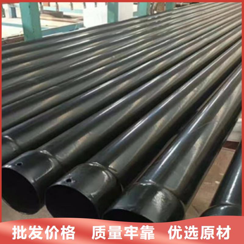 DN50熱浸塑電力穿線管重要因素