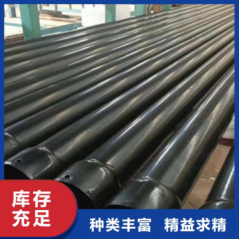 熱浸塑穿線管-3PE防腐鋼管市場行情